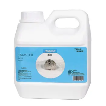 倉鼠浴、沙、金熊浴、鹽浴、龍貓浴、專用尿沙套裝 12 最佳銷售 倉鼠沙 - №9