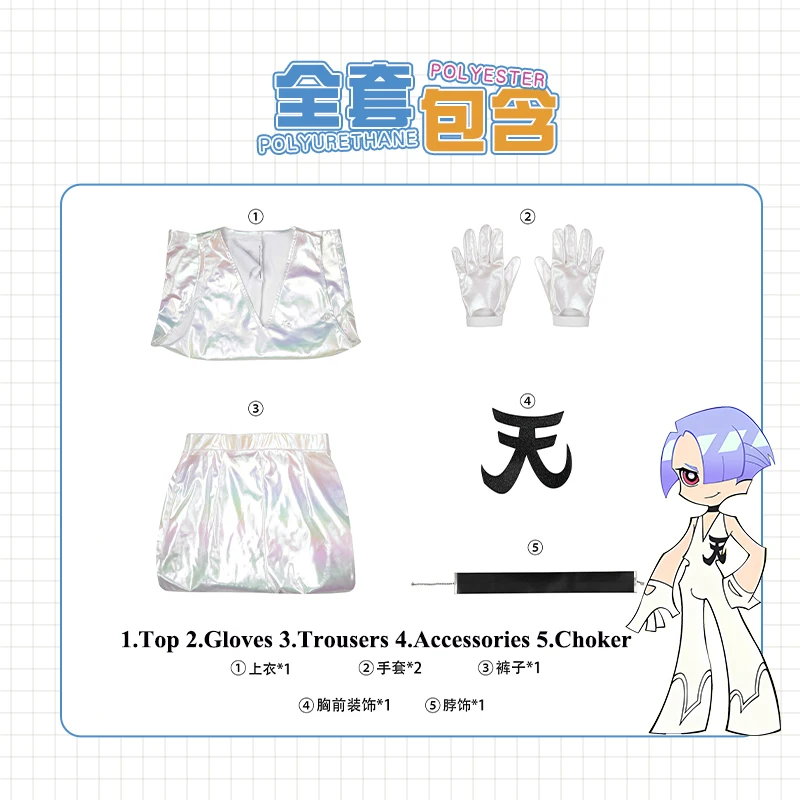 Panty Stocking Polyester Cosplay Kostuum Polyurethaan Cosplay Kostuum Anime Zwart Wit Jumpsuits Voor Hallowmas Party Props