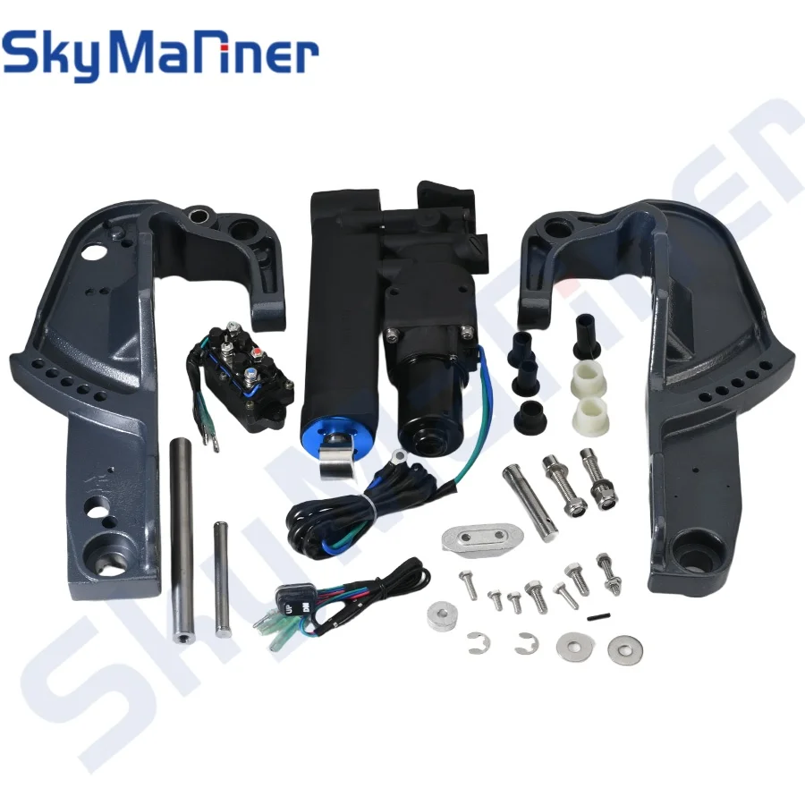

65W-43112-00-4D Clamp Bracket Set Single Ram Power Tilt Trim Unit for Yamaha 2 Stroke 40HP 4 S 65W-43800 Engine 65W-43111-00-4D