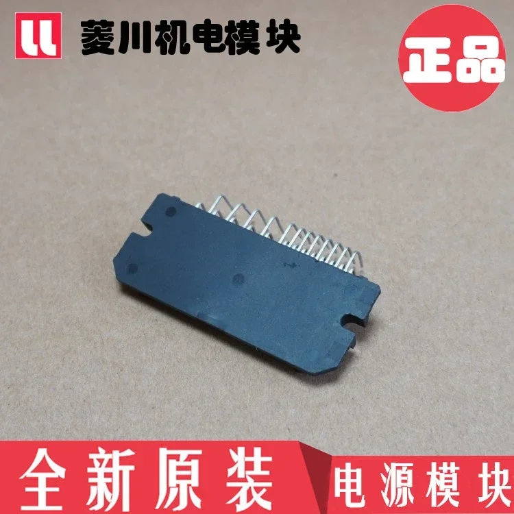 جديد MP015S06Y2-2 MPO15S06Y2-3 MP015S06Y2-4 MPOWER-1501 1502