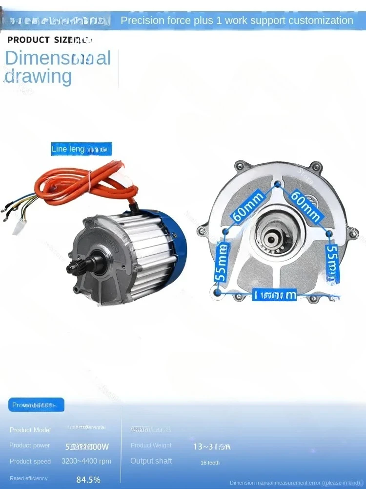 for Electric Tricycle Motor Brushless Permanent Magnet DC 48v60V Pure Copper High-power High-speed General-purpose 1000W