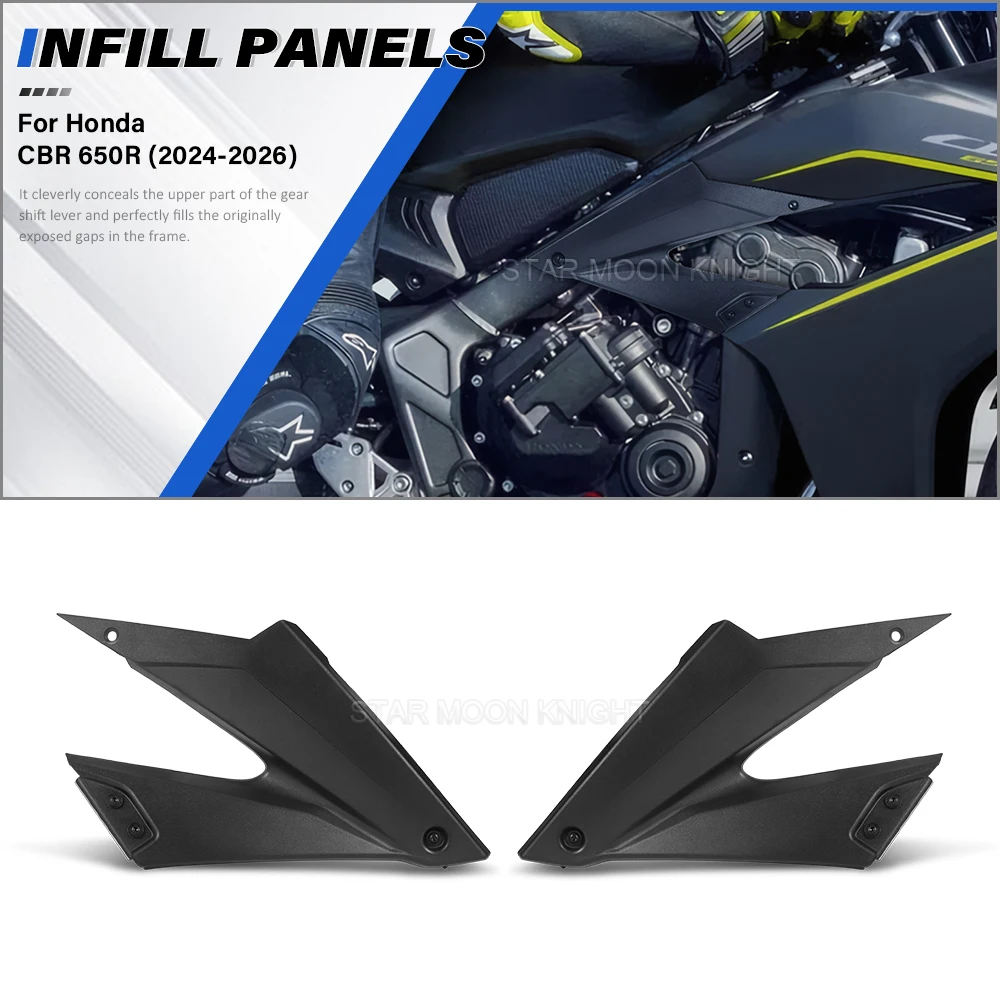 

Для HONDA CBR650R CBR 650R 650 R 2024 2025 2026: Боковые обтекатели бака, накладки на раму, спойлеры, боковые панели кузова, крышки бака