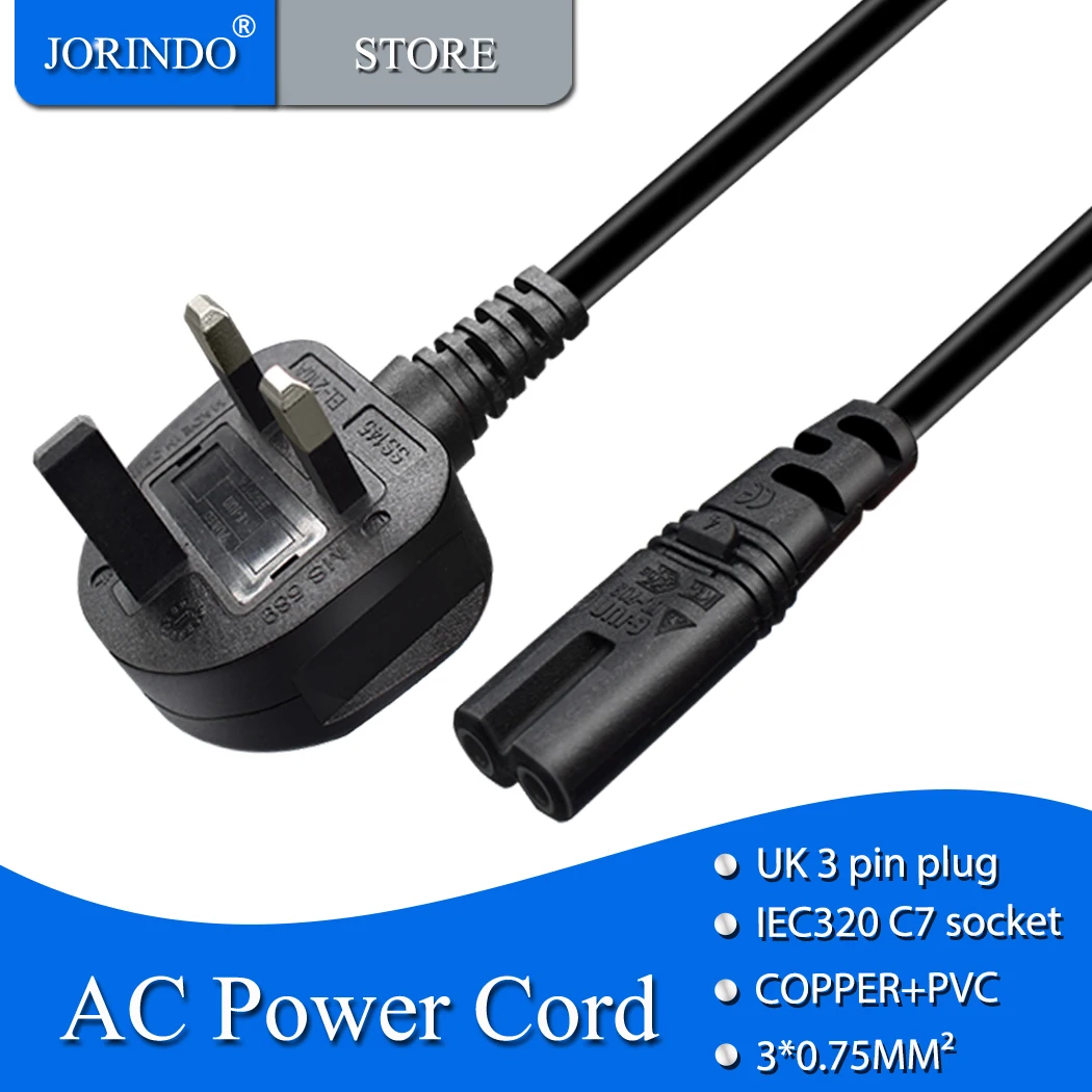 JORINDO UK TO C7 power conversion cable, British standard three pin plug to Figure 8 shape power extension cable