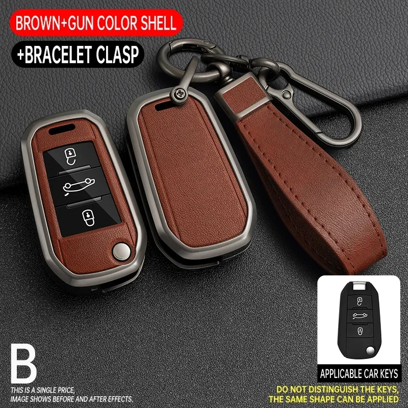 

Zinc Alloy Car Flip Key Case Cover Shell For Peugeot 208 308 508 2008 3008 4008 5008 For Citroen C3 C4 CACTUS C6 C8 Accessories