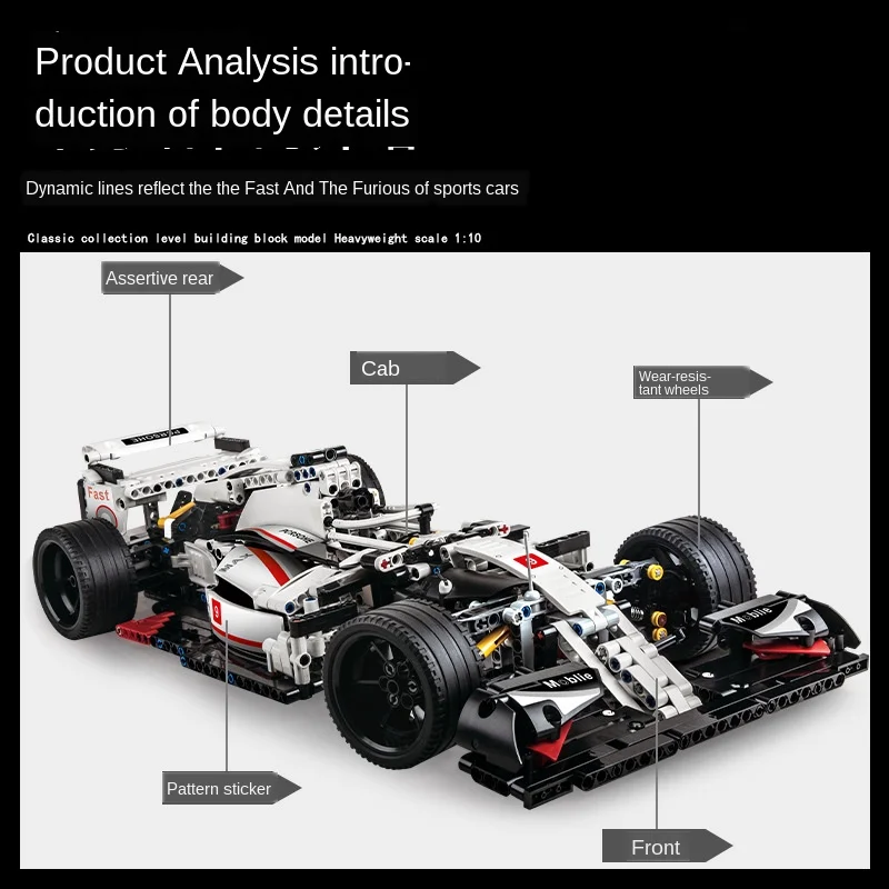 1235pcs The Formula One F1 Model Technical Racing Car Building Blocks Set 1:10 Model City Kit Bricks Toys for Children Gifts