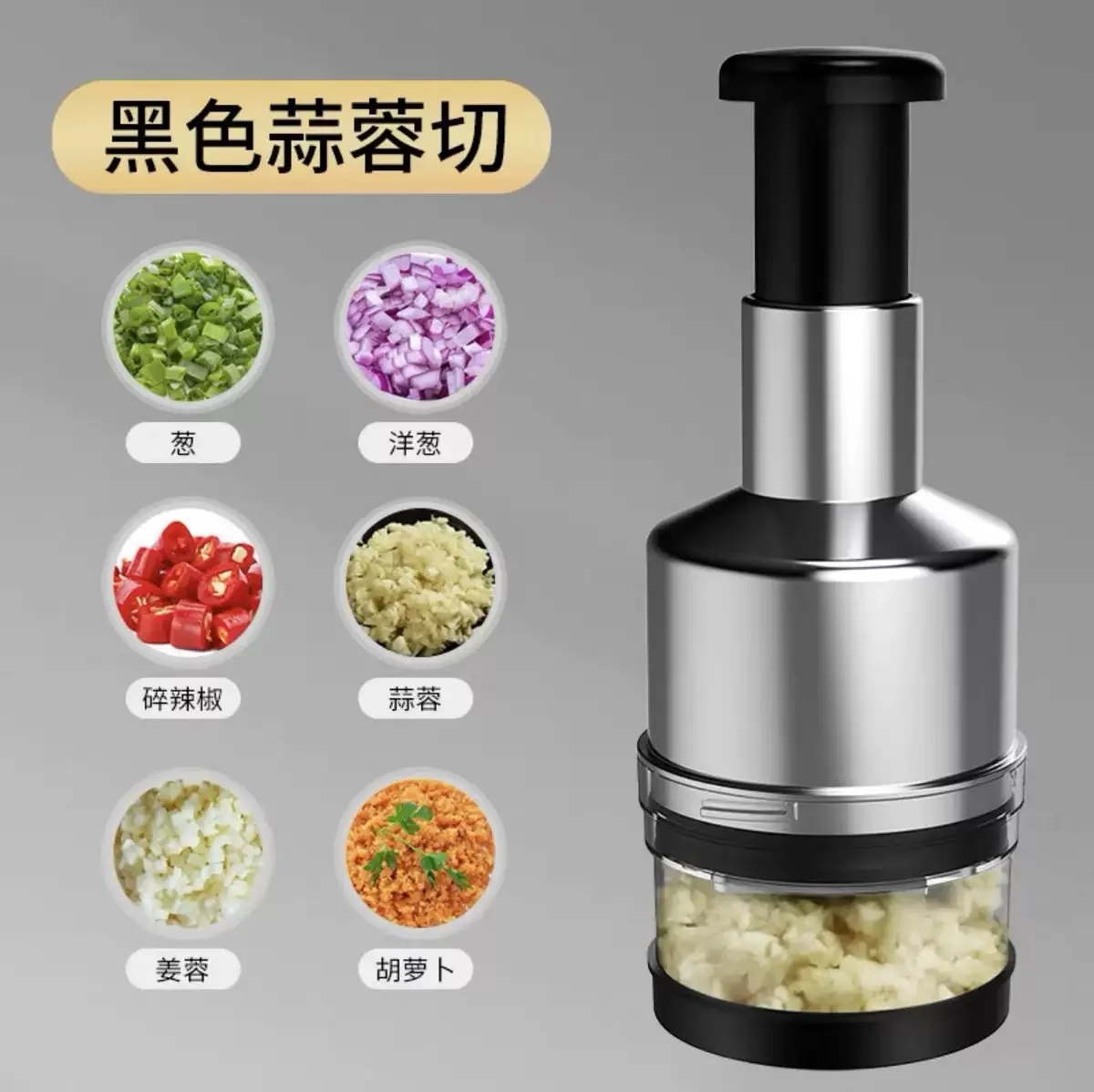 Multifunctional Manual Vegetable Garlic Processing Equipment Household Kitchen Supplies