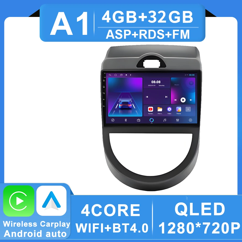 Variant: 4-32G no carplay