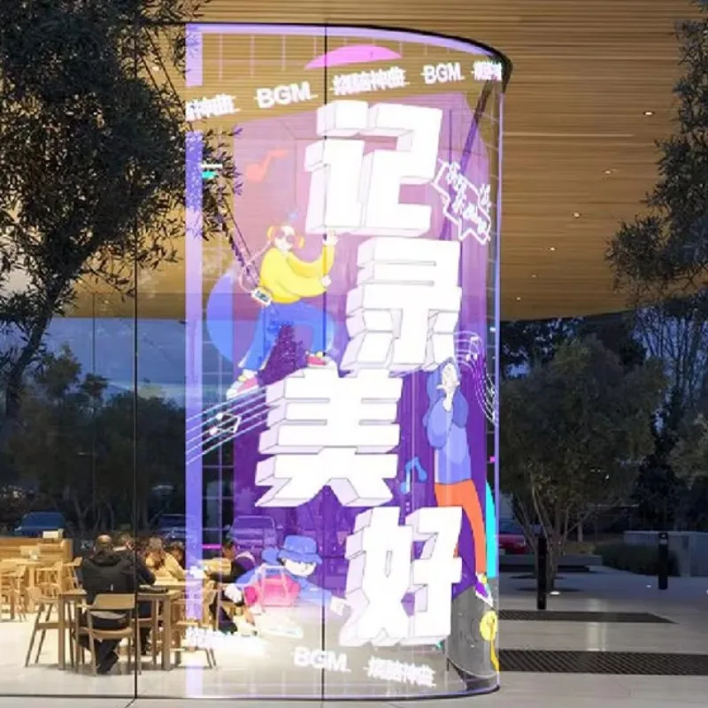 High Resolution P5 …