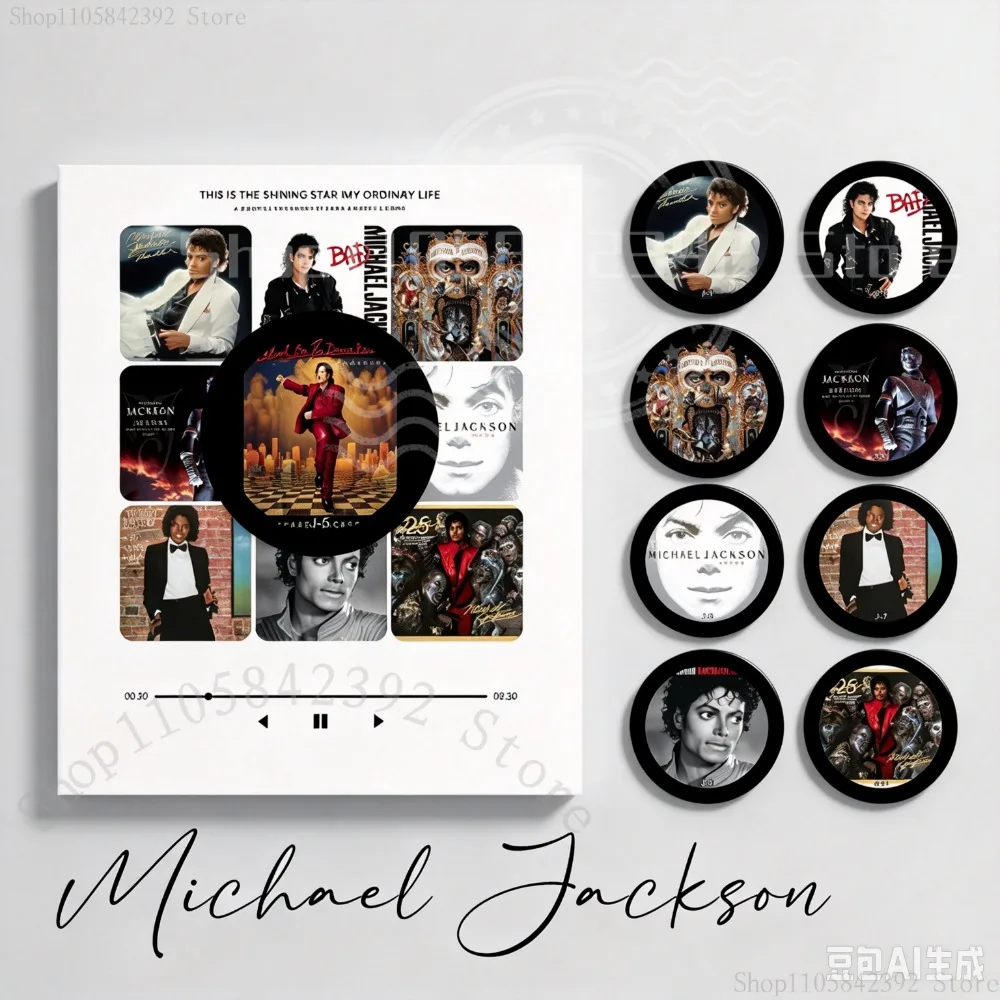2026 Michael Jackson NFC Magnetic Refrigerator Sticker Night Light NFC Music Player  Automatic Player 9 Vinyl Records