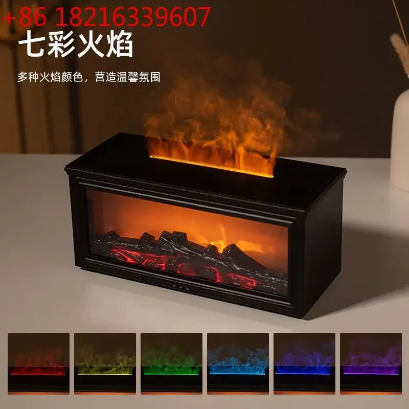 Retro fireplace flame humidifier 3D simulation fireplace flame aromatherapy machine home desktop