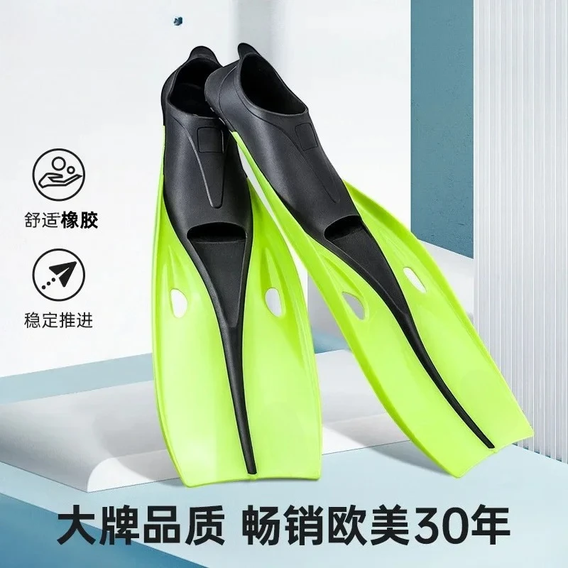 Adult Professional Freediving Snorkeling Fin, Men Women Deep Diving Swimming Flipper, Underwater Diving Equipment ，Swimming Fin view 2