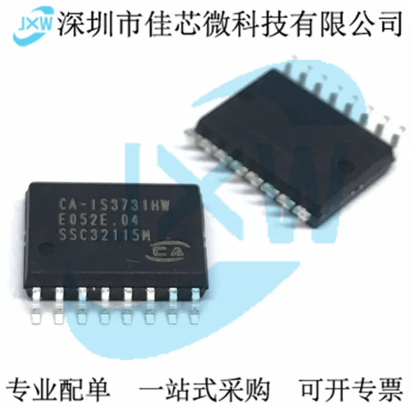 電源Ca-is3731hn soic-16 3.75kvオリジナル在庫ありピース/ロット