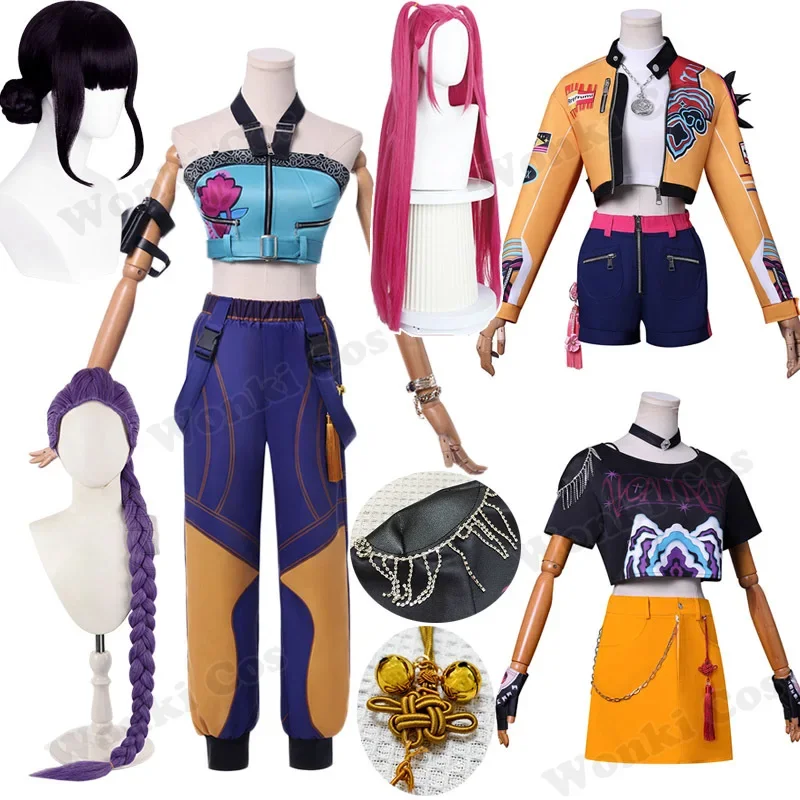 

Руми Зои Мира Косплей Костюм KPop Женщины Идол Охотники Демонов Девушки Косплей Ролевые Игры для Вечеринки Хэллоуин Карнавальные Наряды