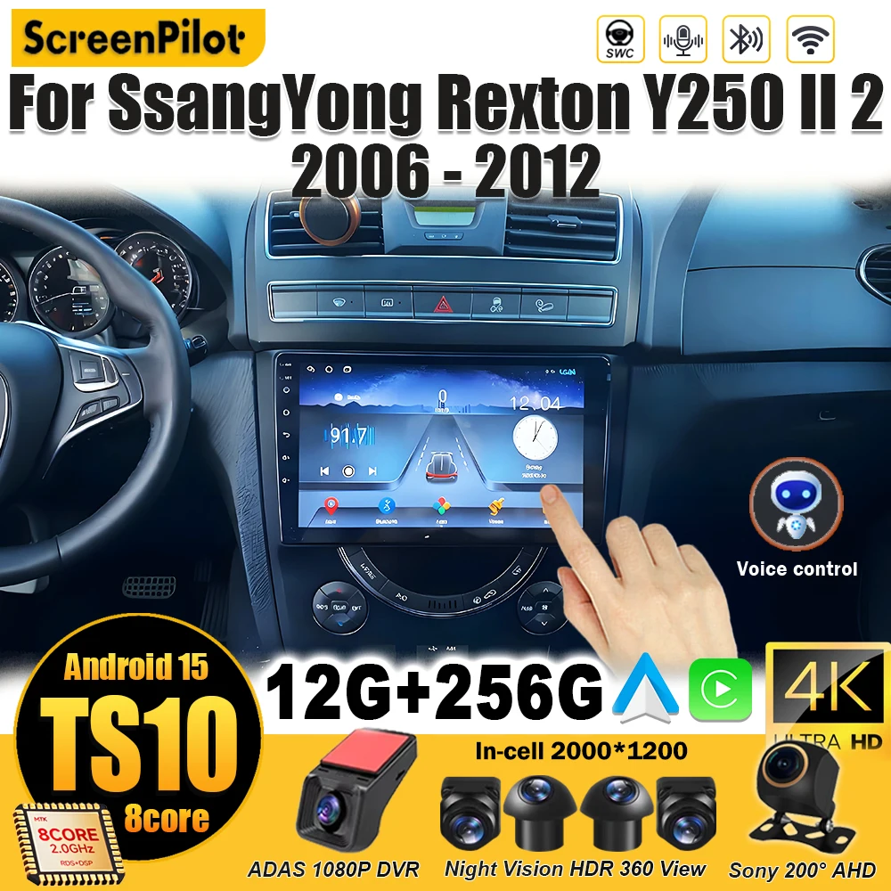 For SsangYong Rexton Y250 II 2 2006 2007 2008-2011 2012 Car Radio Android 15 Multimedia Video Player Stereo Head Unit 2 din Auto