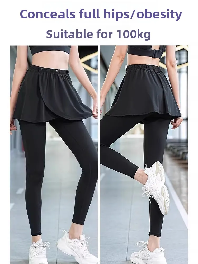 Pantalon de Yoga Fitn taille haute en peau d'arche, avec jupe, grande taille, adapté aux déplacements coréens pour femmes