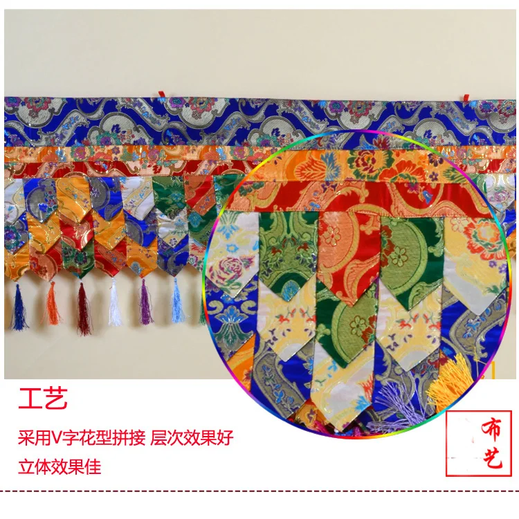 3 Meters long Wholesale Buddhist supplie Buddhism family Temple Embroidery wall Hanging table Altar Enclosing curtain draperies