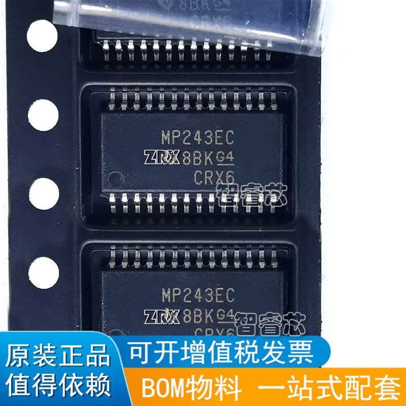 5Pcs/Lot New Original MAX3243ECPWR MAX3243E MP243EC TSSOP28 RS232 Transceiver IC Chip In Stock