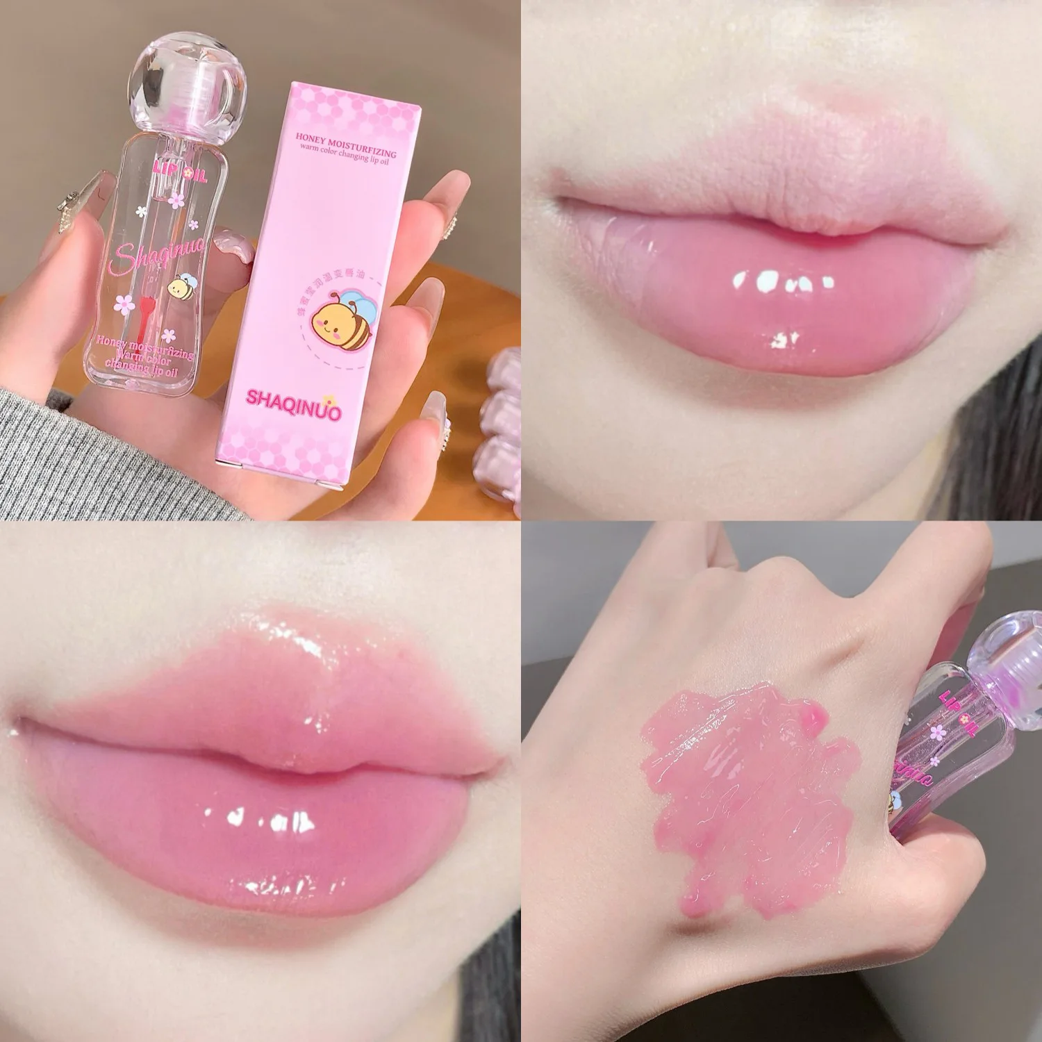 

Honey radiant warm lip oil moisturizing clear water light enhance complexion easy to color lip gloss Makeup