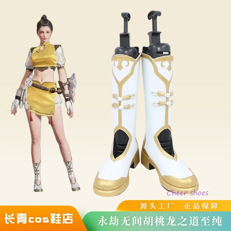 Anime Viper Ning NARAKA:BLADEPOINT Cosplay Shoes Comic Halloween Carnival Cosplay Costume Prop Men Boots Cos