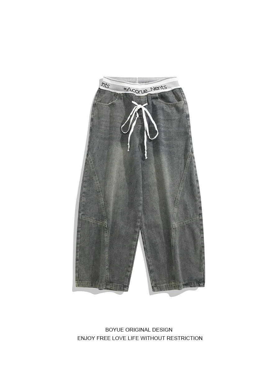 

Boyue American Deconstructed Design Patchwork Waist Knife Jeans Casual Pants ex New Design Sensation Youth Faion Jeans