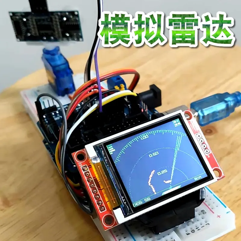 Arduino Ultrasonic Radar Simulation DIY Kit Maker Programming Learning Ornament for High School Student