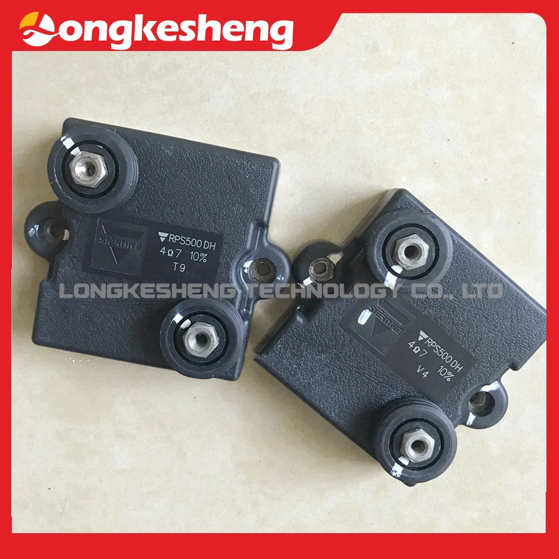 

RPS500DH 470R RPS500DH 4R7 Free Shipping Original module in stock