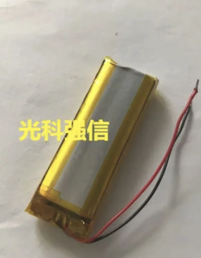 New full capacity 3.7V polymer lithium battery 802060 1500mah circuit board walkie talkie / equipment / mini power bank