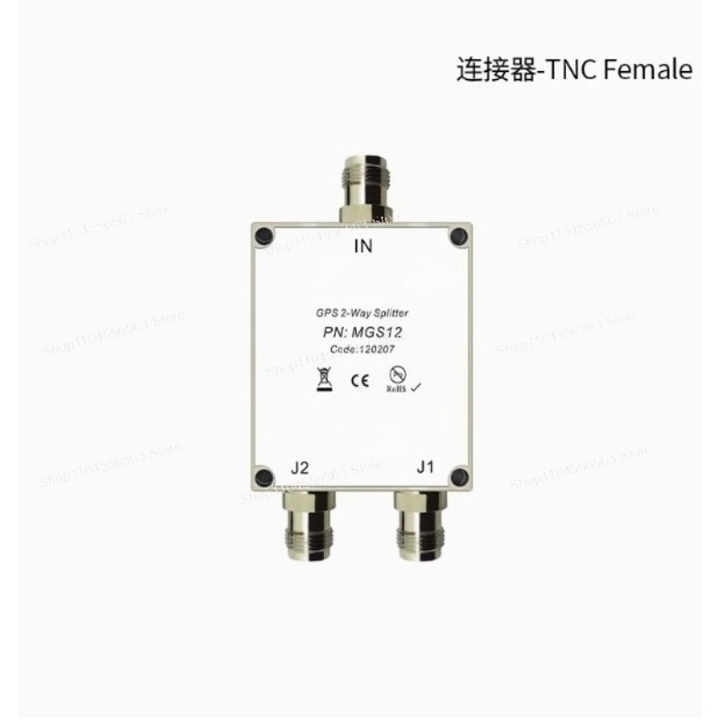 GPS One Point Two Power Splitter, GNSS Intelligent Two Power Splitter, MGS12,N SMA TNC Type GPS Beidou Power Splitter