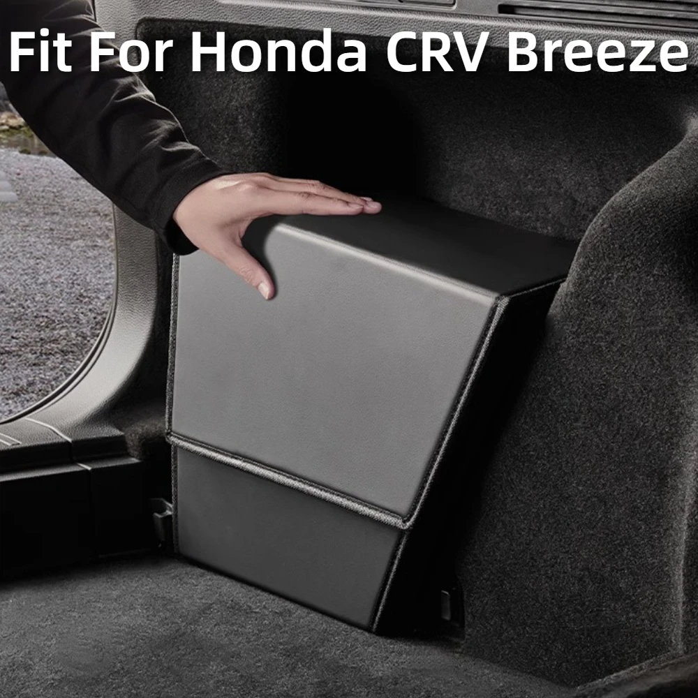 

Fit For Honda CRV Breeze 2023-2026 Trunk Storage Box Rear Cargo Side Groove Organizer