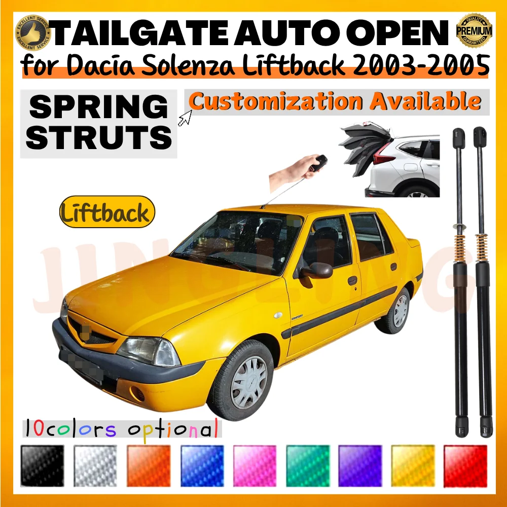 

Qty(2) Trunk Struts with Spring for Dacia Solenza Liftback 2003-2005 Rear Tailgate Boot Lift Supports Shock Absorbers Dampers