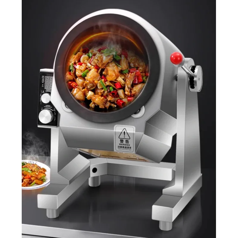 Intelligent Self-Rotating Stir-Frying Drum Vessel Non-Stick Liner Catering Rice Stir-Fry Processing Fixture