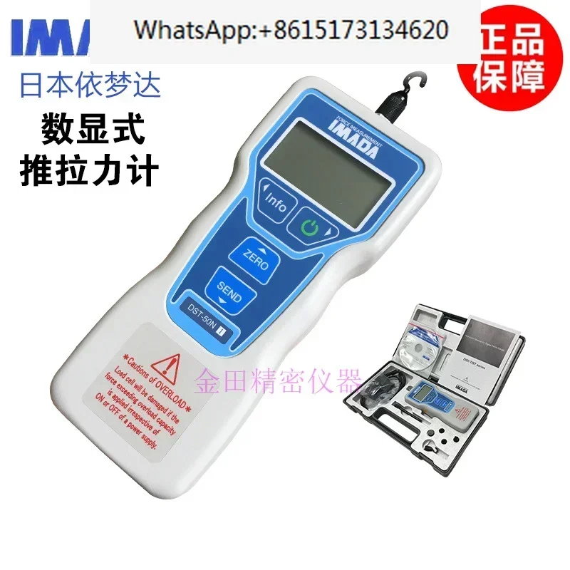 Digital Display Pus…