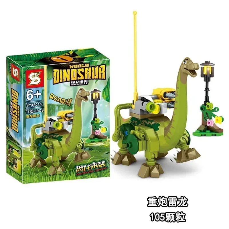 Prehistoric Planet Jurassic Age Dinosaur Brick Compatible Legodinosaur Developmental Toy Building Block Brick Toys Gifts Boy