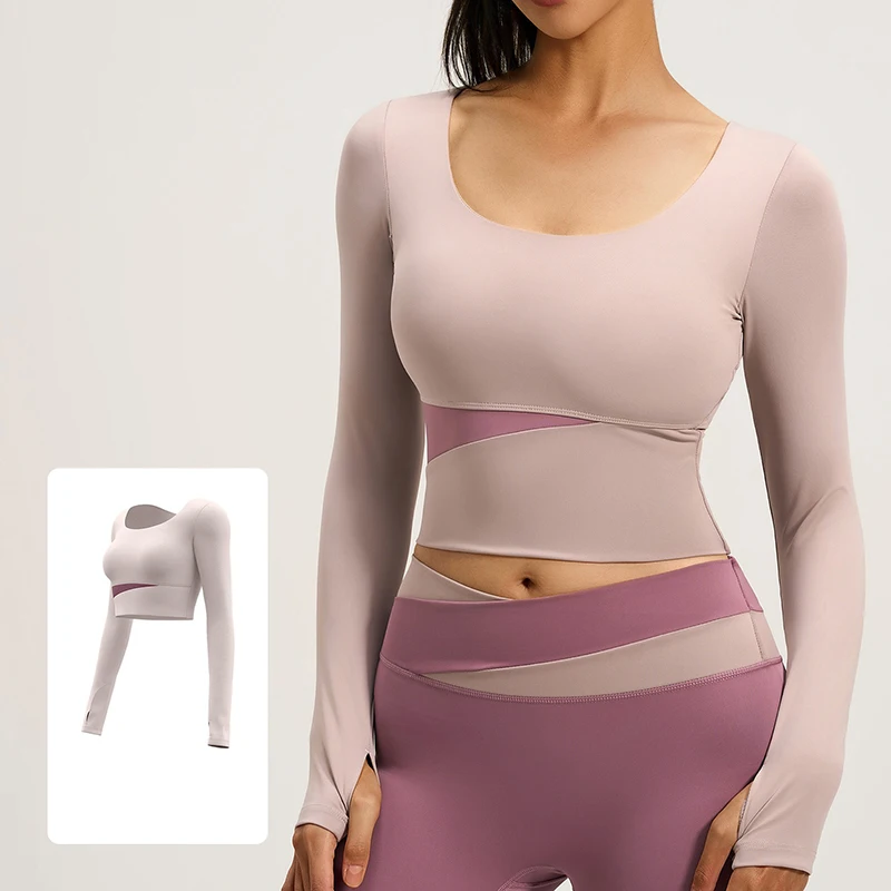 2026 New Women Naked Feeling Slim Fit Yoga Top Quick Dry Breathable Fitness Top Comfortable Versatile Sports Long Sleeve Top