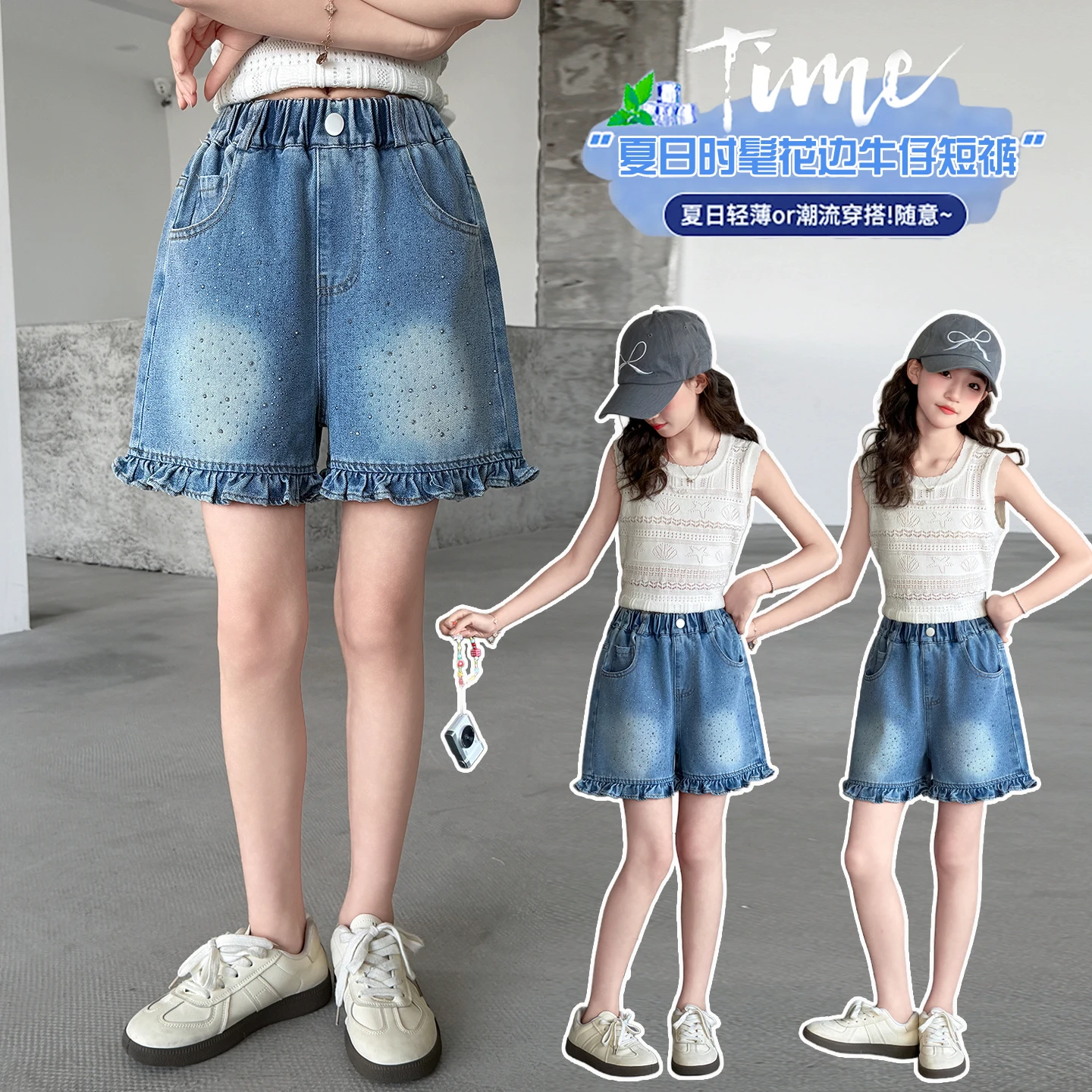 

Girls Denim Shorts Kids Blue Short Jeans Fashion Hot Pants Mid to Big Kids Short Pants Toddler Shinny Decoration Age 4-14Y
