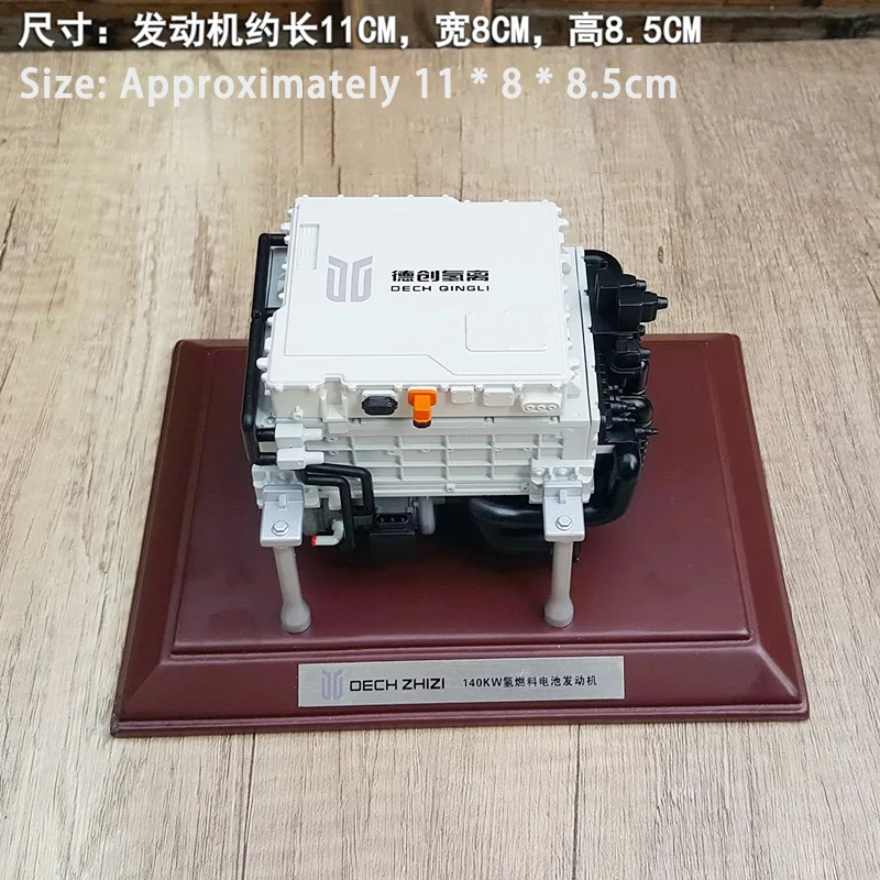 Diecast 1:8 Scale Hydrogen Fuel Engine Alloy Engineering Model Collection Souvenir Display Ornaments Gift