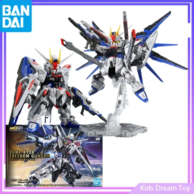 

Bandai in Stock Original MGSD GUNDAM Anime Figure ZGMF-X10A FREEDOM GUNDAM Z.A.F.T. MOBILE SUIT Action Figures Collectible Toys