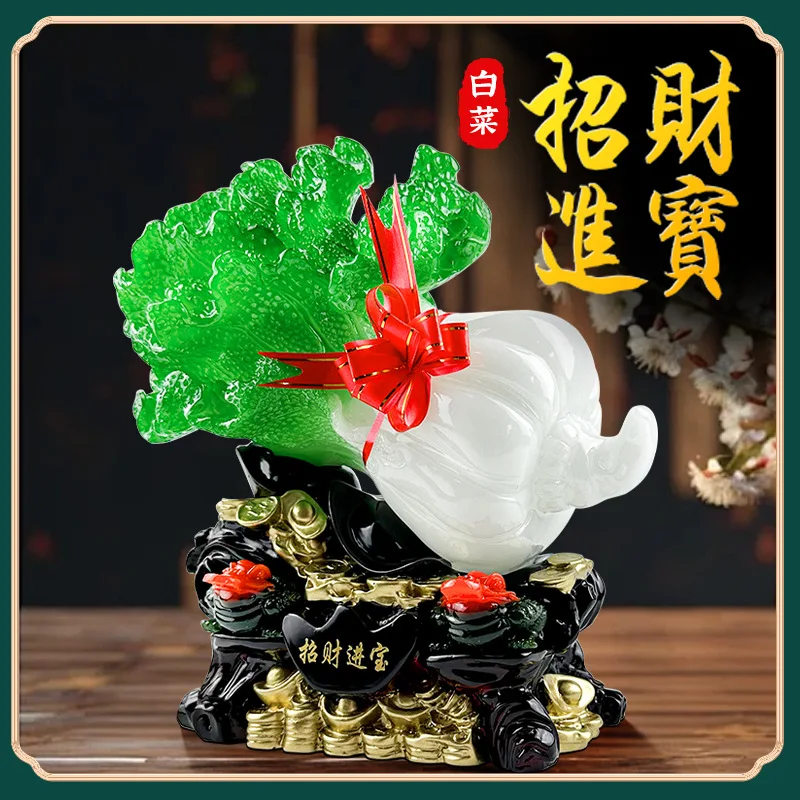 Enrichment Ruyi Resin Crafts Jade Cabbage Decoration Lucky Home Living Room Decoration Opening Business Gifts Wholesale