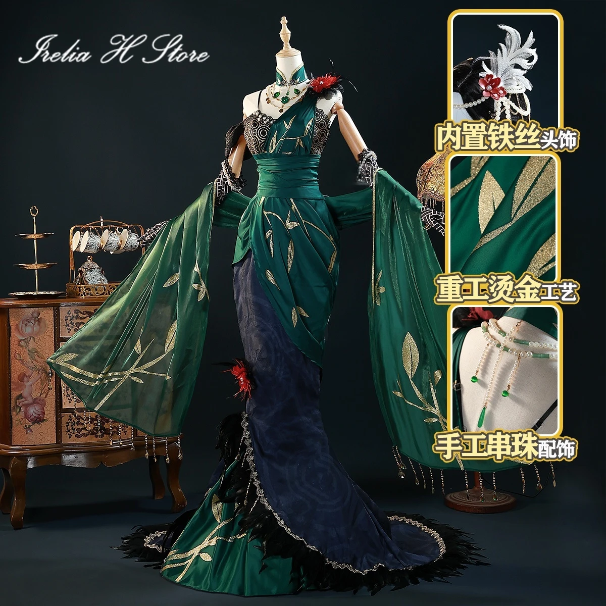 Irelia H Identity V Michiko أزياء تنكرية أنيمي ميتشيكو فستان الهالوين زي أنثى