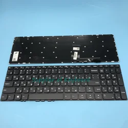 Russian Keyboard For Lenovo Ideapad 110-15acl 110 Touch-15ACL 110-15AST 110-15ibr V110-15AST V110-15IAP V110-15IKB V110-15ISK