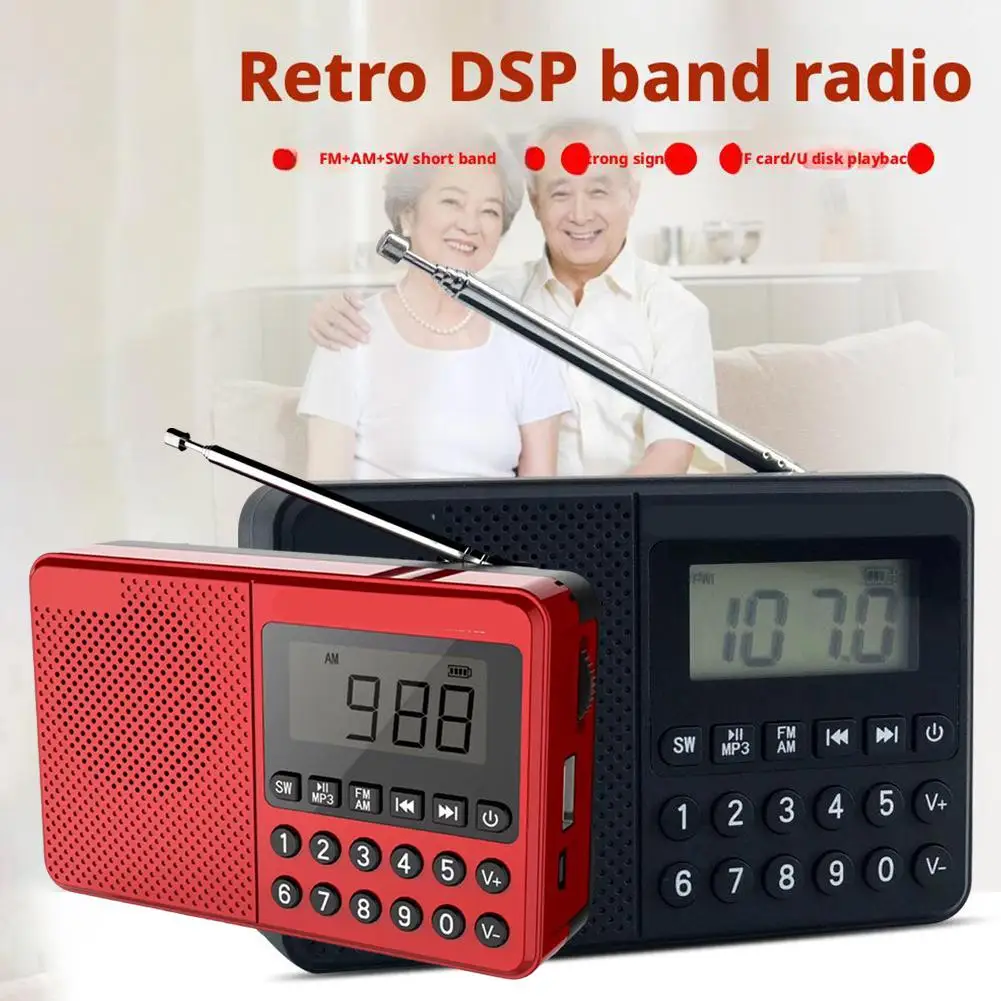 

FM/AM/SW Radio MP3 Player Dual Antenna Full Band Receiver Speaker TF USB Stick Support Digital Display LED Card Channel 2.1 V7H4