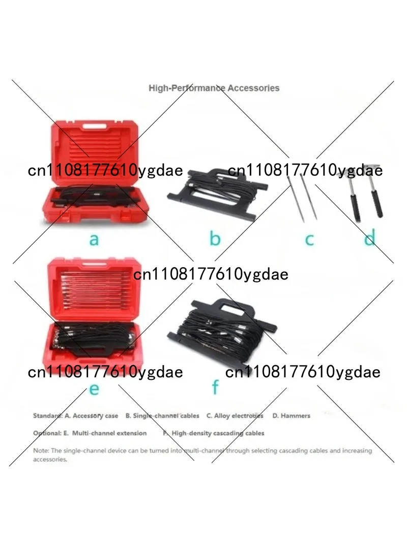 

Высокоточный одноканальный детектор подземных вод для бурения скважин и геологоразведки