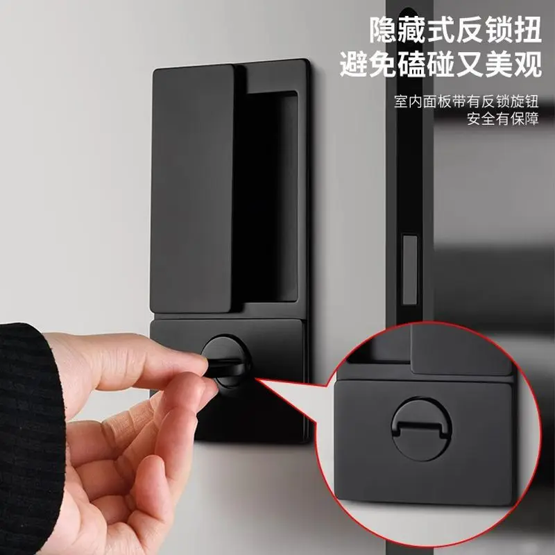 Invisible door lock minimalist sliding door lock retro silent flat lock household kitchen bathroom interior embedded handle