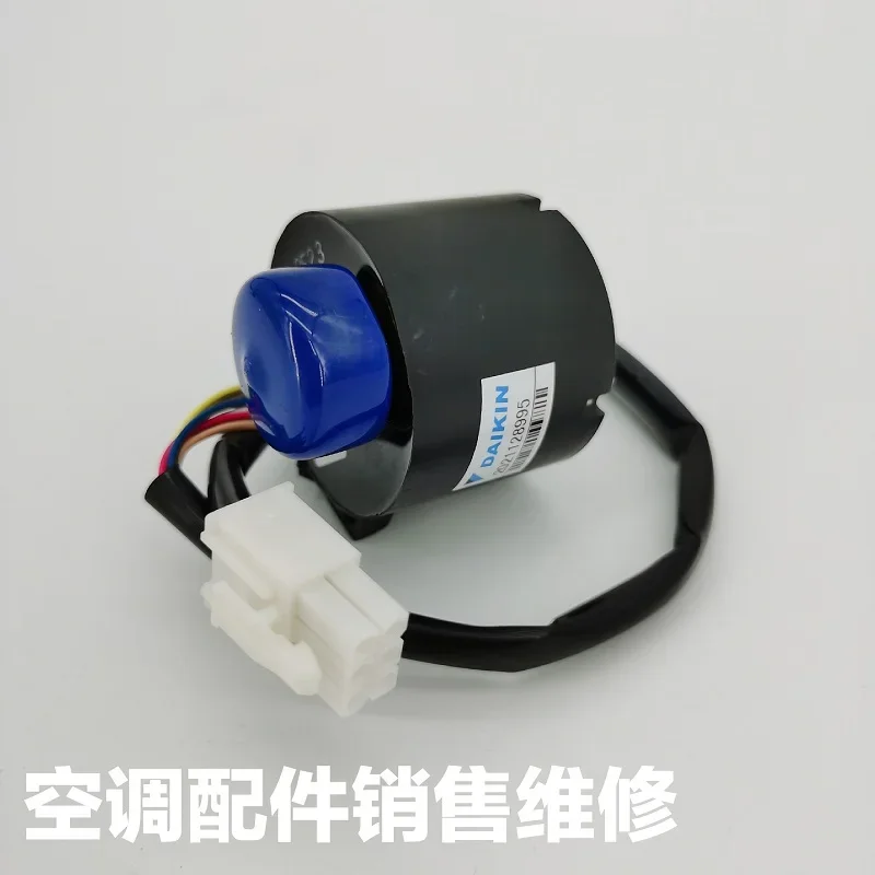 Daikin Air Conditioning Accessories Brand New Original VRV Duct Type Internal Unit Electronic Expansion Valve Coil Fxdp36qpvc