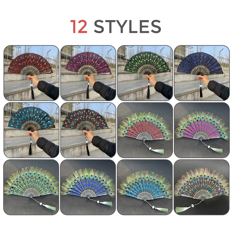 Peacock Feather Folding Fan Fashion Embroidery Sequin Tassels Women's Dance Hand Fan Wedding Party Fragrant Decor Craft Fans