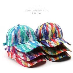 2024 New Personalized Retro Tie-dye Feather Baseball Hat Outdoor Men's Spring and Summer Sunshade Casual Adjustable Sports Cap
