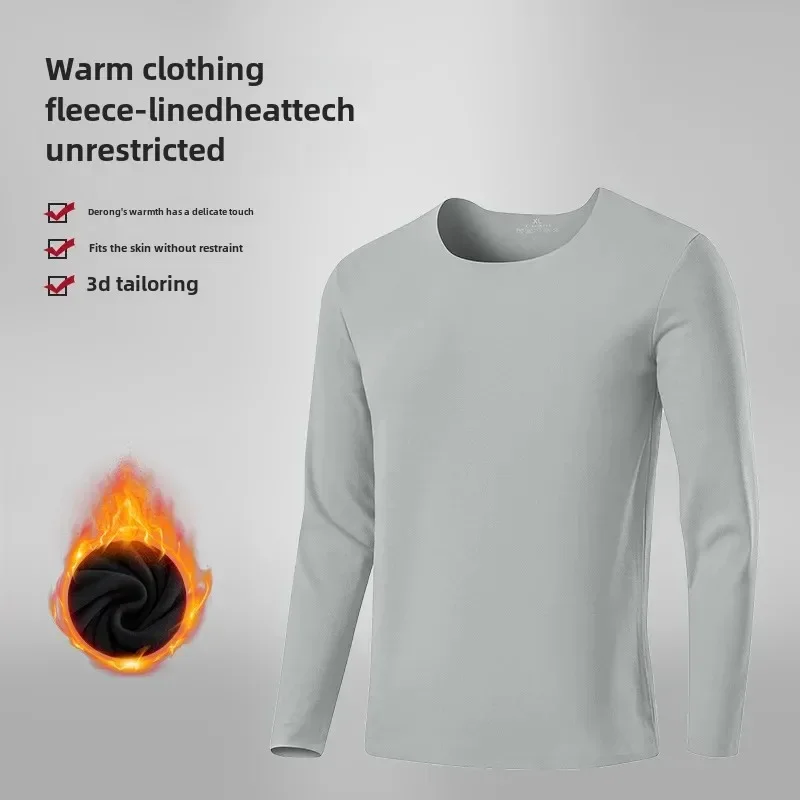 Fall Winter Double-Sided Fleece Long Sleeve Tshirt for Men Warm Innerwear Thermal Underwear Fleece-Lined Heat Top