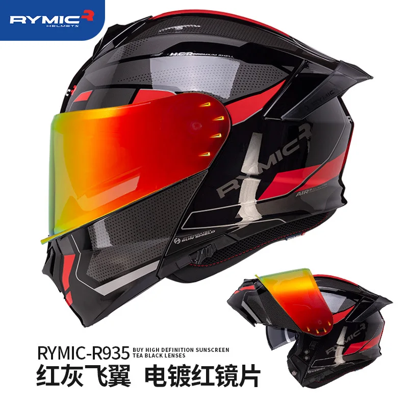 RYMIC Motorcycle Helmet Flip Up Helmet Double Lens Capacete Motocross DOT ECE Certification Casco Racing Anti-Glare Colored Lens