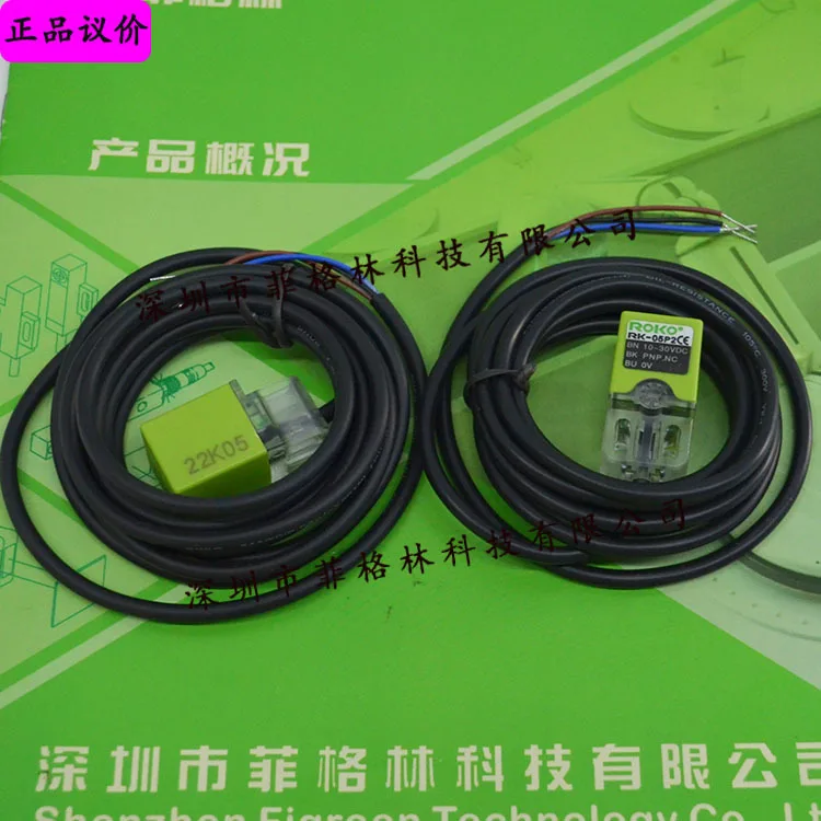 2025 [Originalgarantie] RK-05P2 Taiwan Ruike ROKO Näherungsschalter