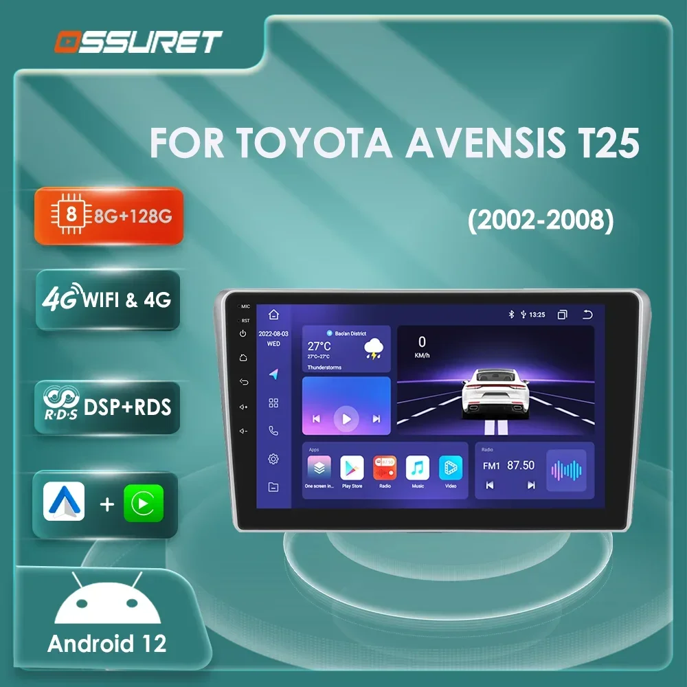 

Android 12 for Toyota Avensis T25 2002-2008 Car radio Auto Carplay Multimedia player GPS navi Stereo Audio 2din Head Unit Screen